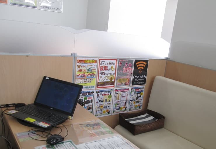 ザ・ゴールド 北見店の写真3