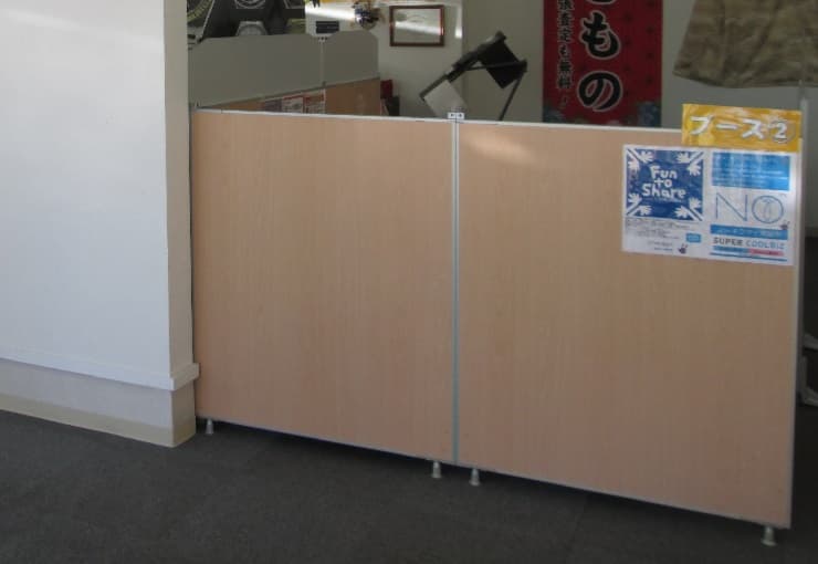 ザ・ゴールド 北見店の写真3