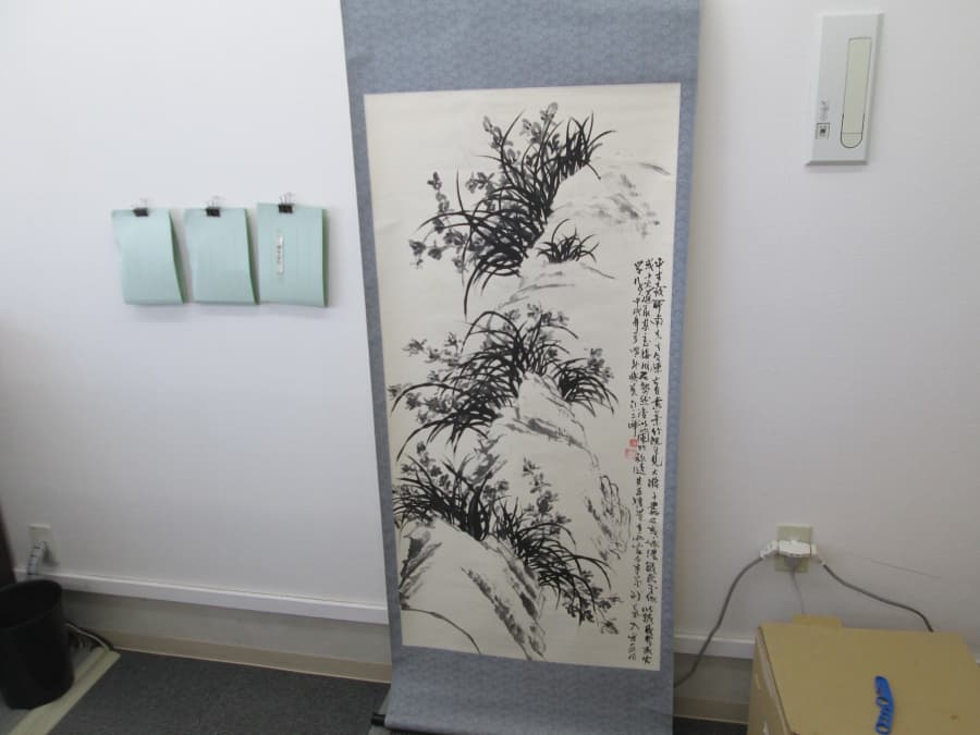 掛け軸　【北見店】 北海道北見市にあるザ・ゴールド 北見店の画像1