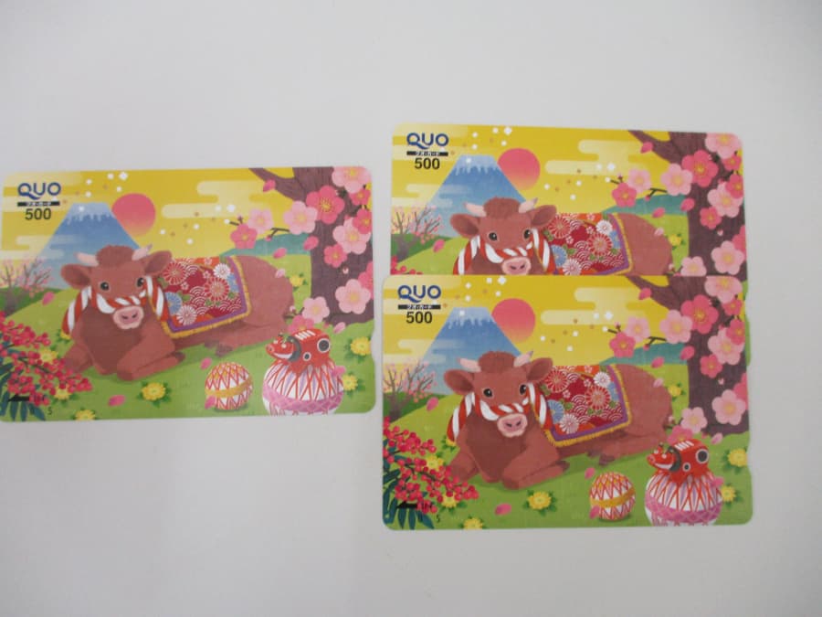 クオカードの買取実績 【北見店/北海道/北見市】