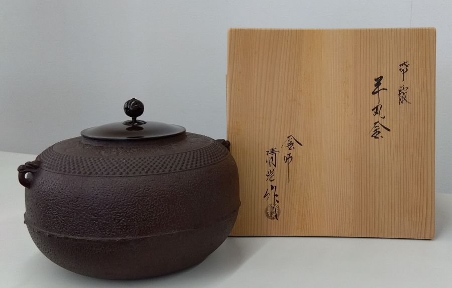 ザ・ゴールド 北見店買取実績