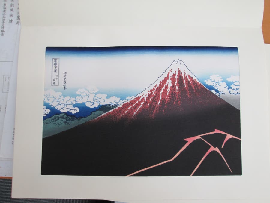 冨嶽三十六景（ふがくさんじゅうろっけい）版画セット【北見店】 北海道北見市にあるザ・ゴールド 北見店の画像1