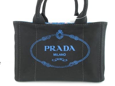 カナパ2ｗａｙトートバッグ【北見店】 北海道北見市にあるザ・ゴールド 北見店の画像1