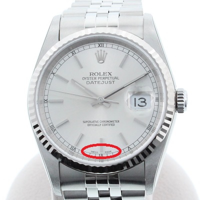 「ＳＷＩＳＳ　ＭＡＤＥ」の歴史　【北見店】