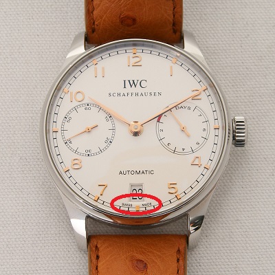 「ＳＷＩＳＳ　ＭＡＤＥ」の歴史　【北見店】 北海道北見市にあるザ・ゴールド 北見店の画像2