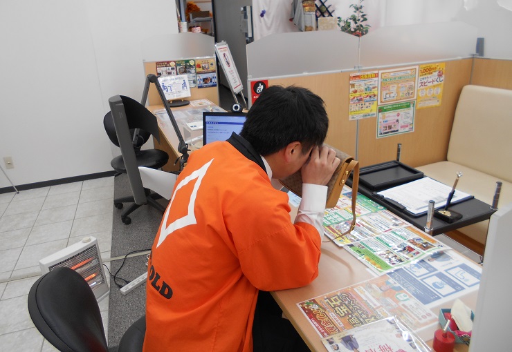 ザ・ゴールド 旭川末広店