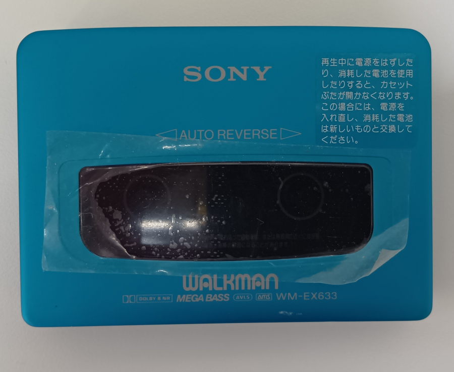 ソニーウォークマン買取実績【旭川末広店/北海道/旭川市】 北海道旭川市にあるザ・ゴールド 旭川末広店の画像1