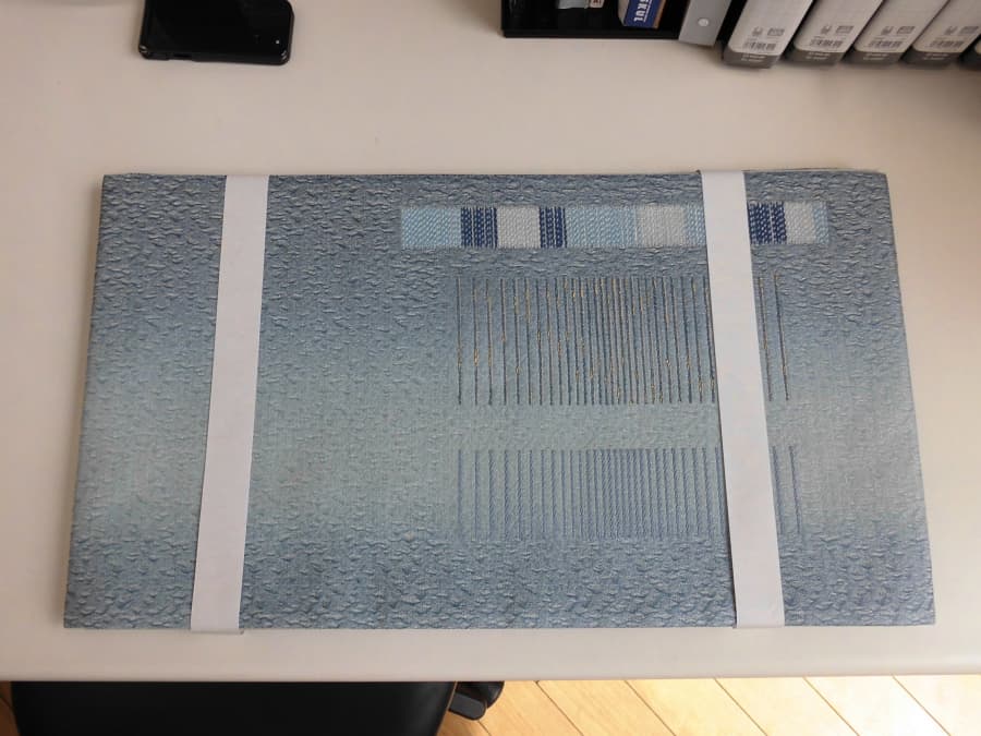 帯【旭川末広店】 北海道旭川市にあるザ・ゴールド 旭川末広店の画像1