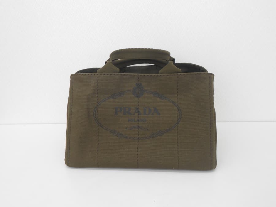 プラダ　カナパ　2WAYトートの買取実績【旭川末広店/北海道/旭川市】 北海道旭川市にあるザ・ゴールド 旭川末広店の画像1