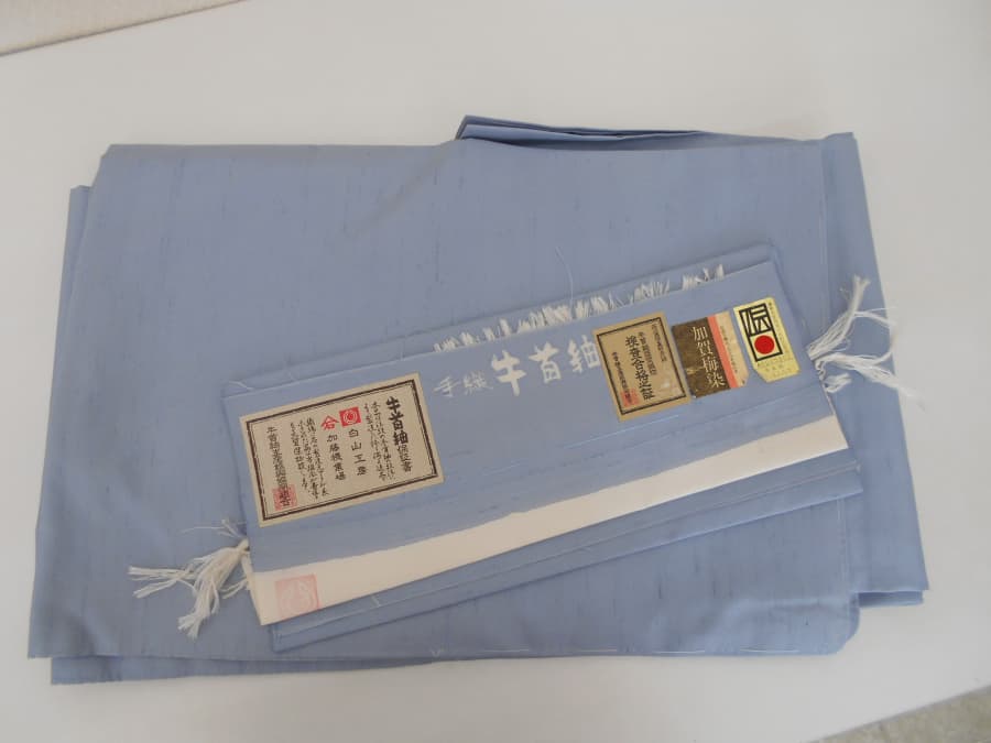 着物【旭川末広店】 北海道旭川市にあるザ・ゴールド 旭川末広店の画像1