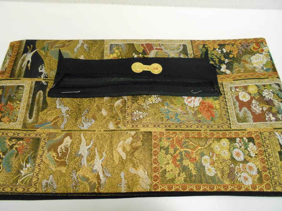 帯【旭川末広店】 北海道旭川市にあるザ・ゴールド 旭川末広店の画像1