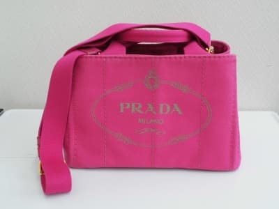 プラダ　カナパ　トートバッグ【旭川末広店】 北海道旭川市にあるザ・ゴールド 旭川末広店の画像1