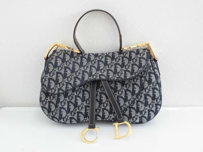 ディオール　ハンドバッグ【旭川末広店】 北海道旭川市にあるザ・ゴールド 旭川末広店の画像1