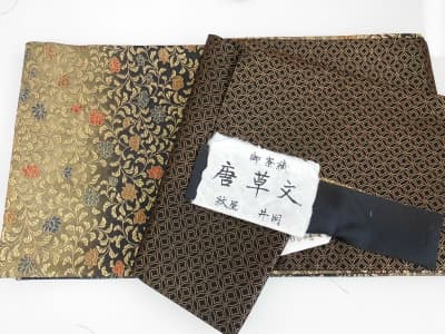 帯【旭川末広店】 北海道旭川市にあるザ・ゴールド 旭川末広店の画像1