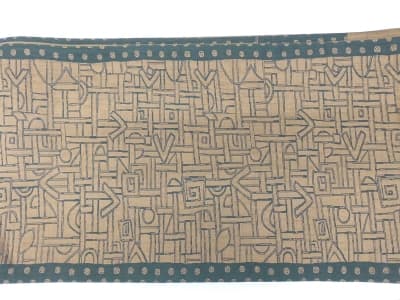 帯【旭川末広店】 北海道旭川市にあるザ・ゴールド 旭川末広店の画像1