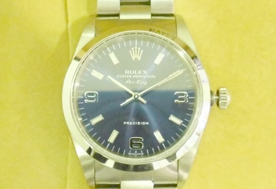 王冠マーク【旭川末広店】