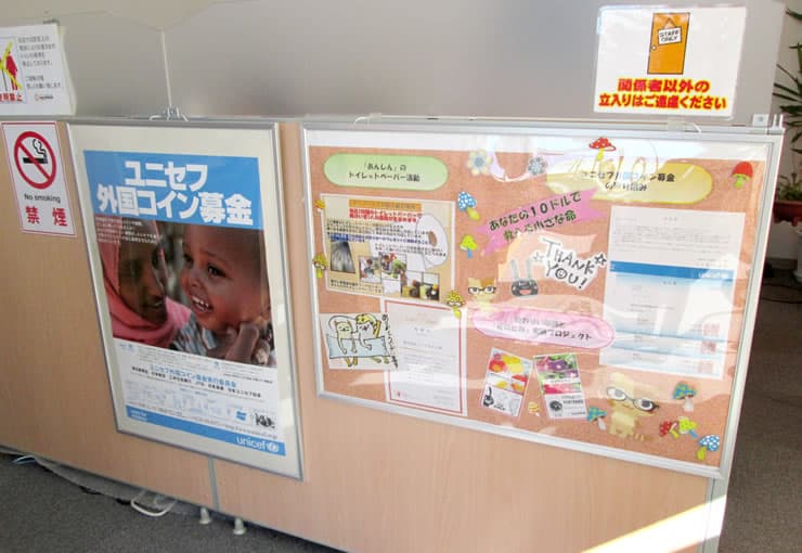 ザ・ゴールド 函館店の写真3