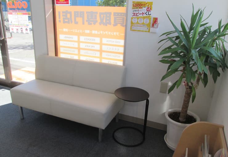 ザ・ゴールド 函館店