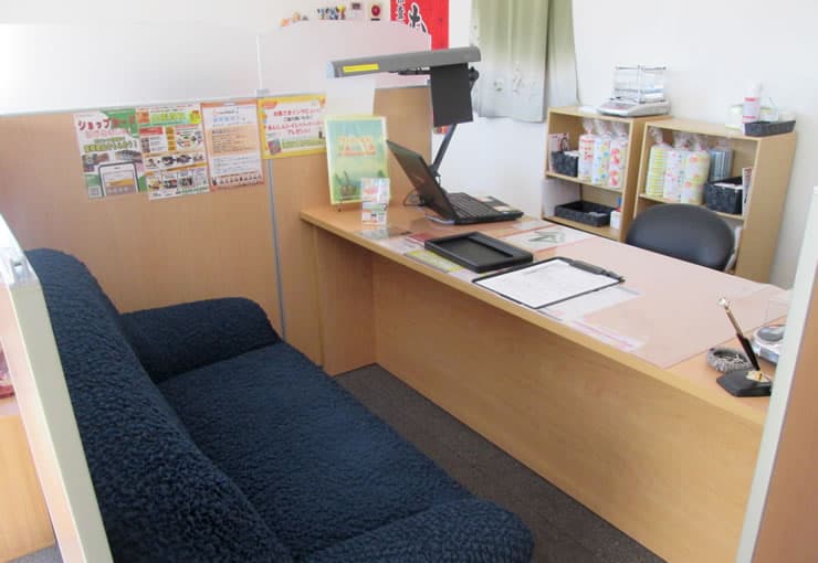 ザ・ゴールド 函館店