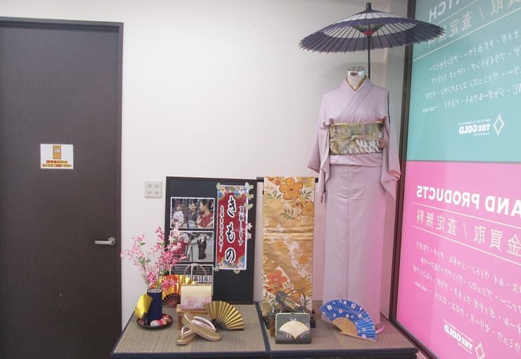 ザ・ゴールド 函館店の写真3