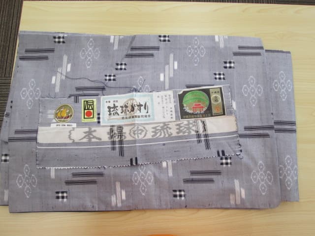 琉球紬の買取実績【函館店/北海道/函館市】 北海道函館市にあるザ・ゴールド 函館店の画像1