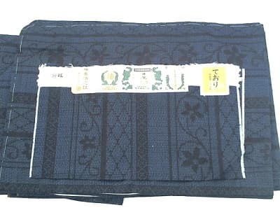 着物【函館店】 北海道函館市にあるザ・ゴールド 函館店の画像1