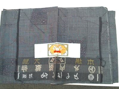 着物　【函館店】 北海道函館市にあるザ・ゴールド 函館店の画像1