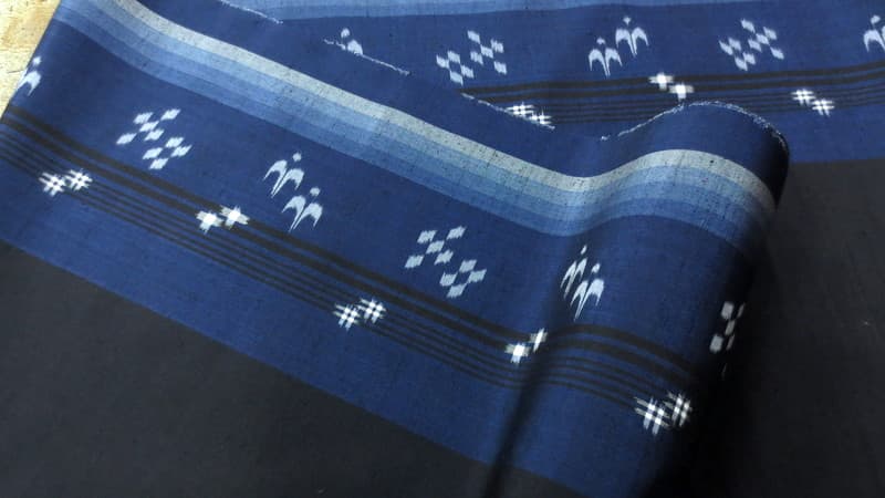 琉球紬の買取実績【函館店/北海道/函館市】 北海道函館市にあるザ・ゴールド 函館店の画像1