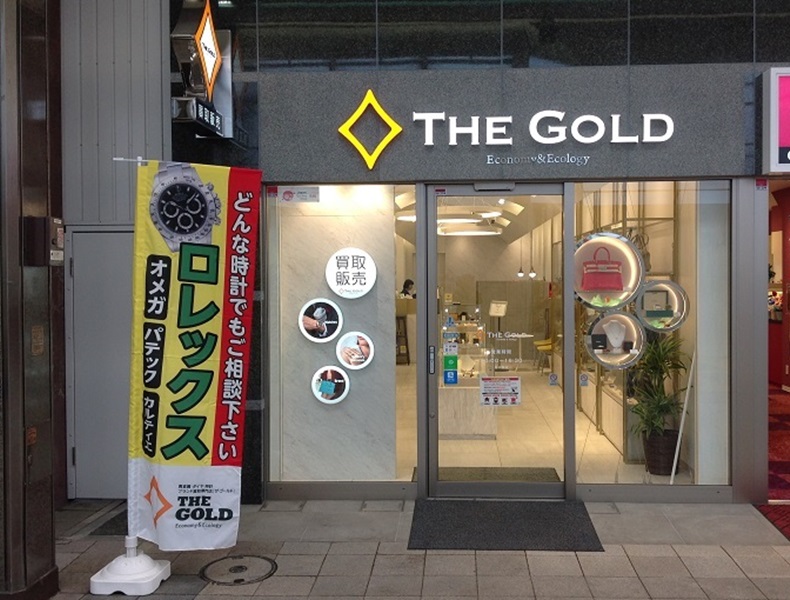 ザ・ゴールド札幌狸小路3丁目店の写真