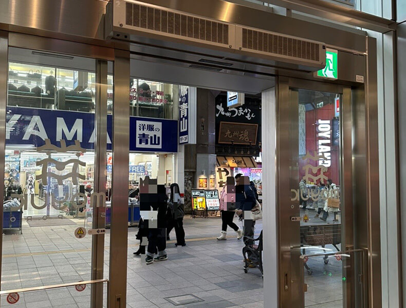 地下鉄すすきの駅からお越しの場合