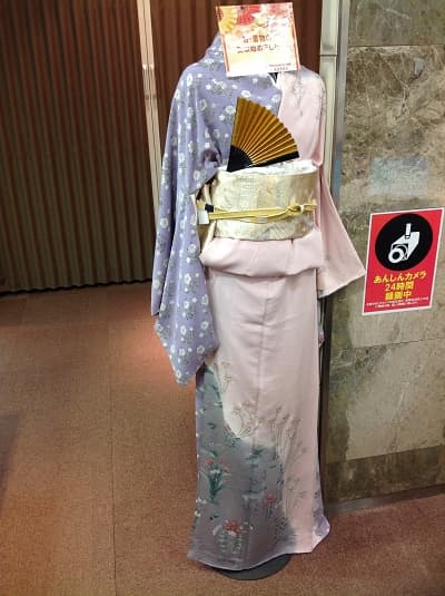 帯・着物の買取が始まりました！！！【狸小路三丁目店】 北海道札幌市にあるザ・ゴールド 札幌狸小路3丁目店の画像1