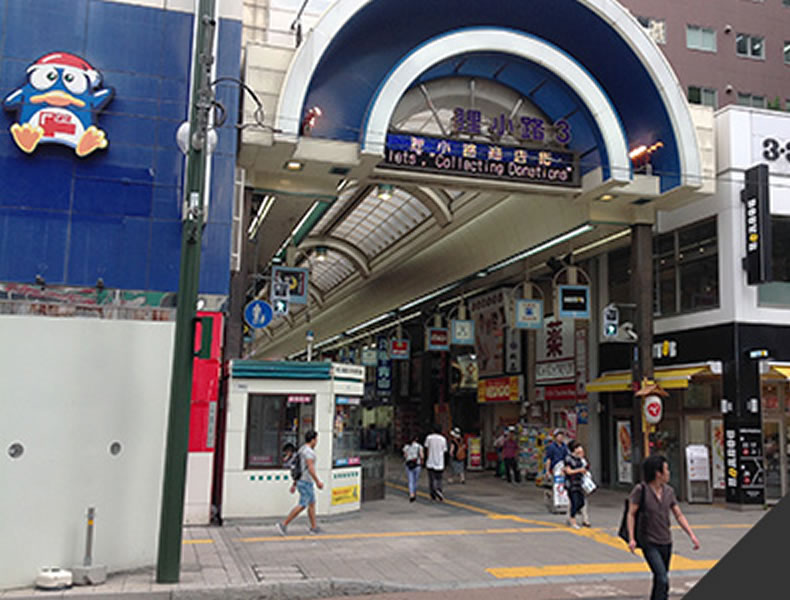 3丁目アーケード方向