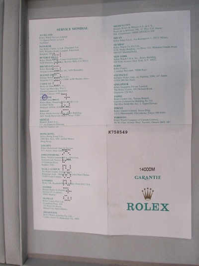 ロレックス保証書の種類【狸小路3丁目店】 北海道札幌市にあるザ・ゴールド 札幌狸小路3丁目店の画像2