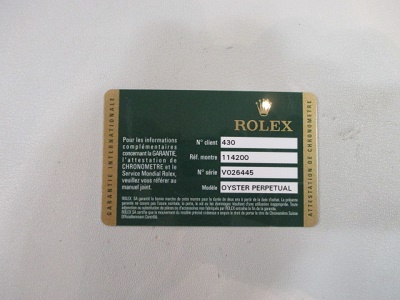 ロレックス保証書の種類【狸小路3丁目店】 北海道札幌市にあるザ・ゴールド 札幌狸小路3丁目店の画像3