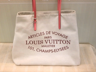 ルイヴィトン　サマーコレクション【狸小路3丁目店】