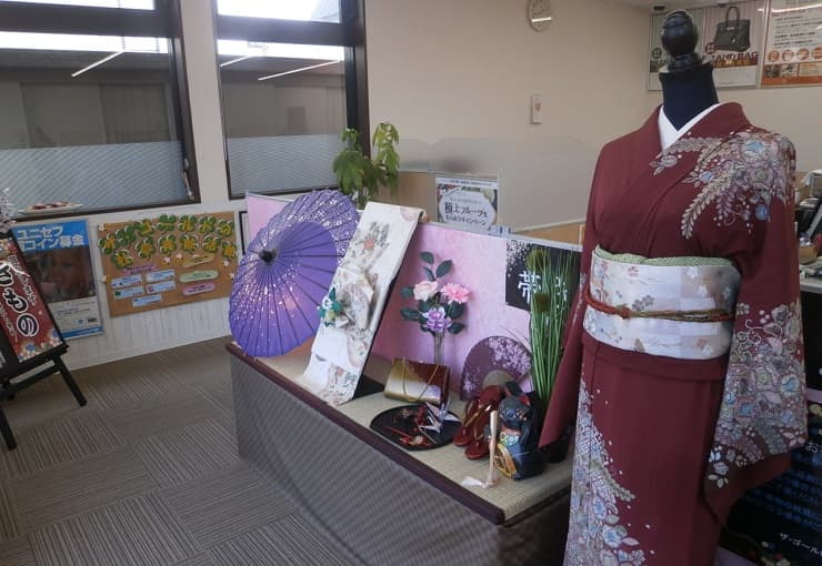 ザ・ゴールド 発寒店