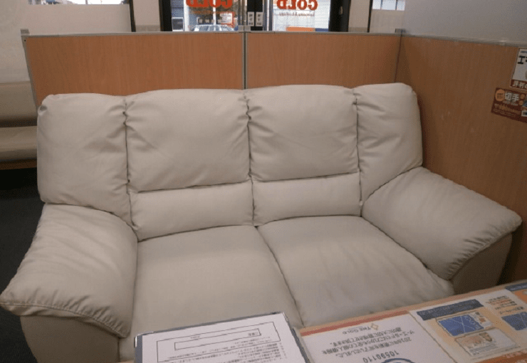 ザ・ゴールド 発寒店