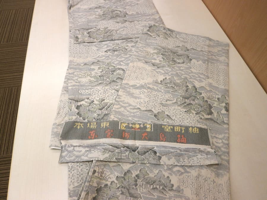 大島紬　【発寒店】 北海道札幌市にあるザ・ゴールド 発寒店の画像1