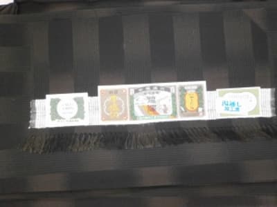 塩沢紬【発寒店】 北海道札幌市にあるザ・ゴールド 発寒店の画像1