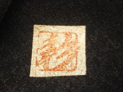 落款　【発寒店】 北海道札幌市にあるザ・ゴールド 発寒店の画像1