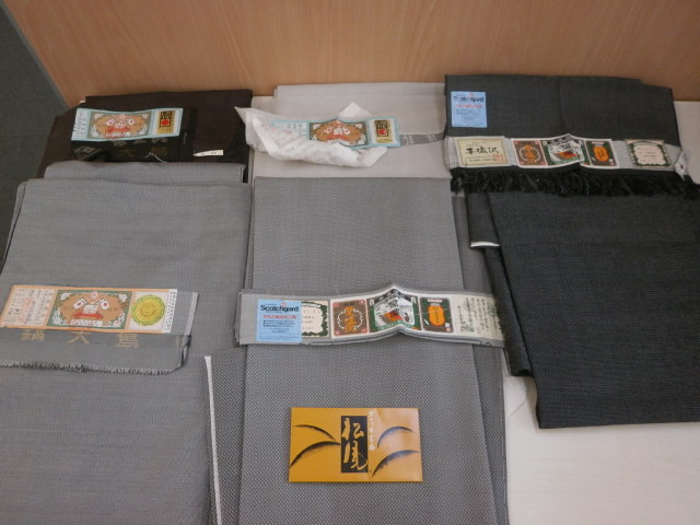 着物　【発寒店】 北海道札幌市にあるザ・ゴールド 発寒店の画像1