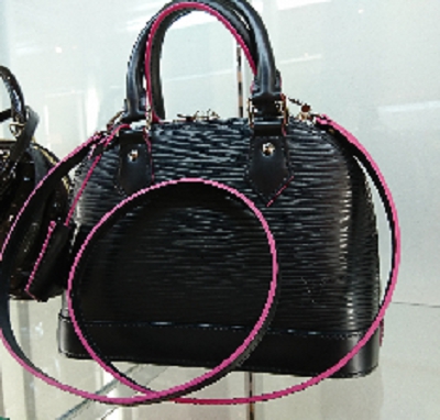 ルイ・ヴィトン　アルマBB　【発寒店】 北海道札幌市にあるザ・ゴールド 発寒店の画像1