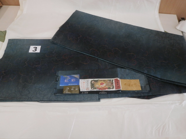 大島紬　都喜エ門　【発寒店】 北海道札幌市にあるザ・ゴールド 発寒店の画像1