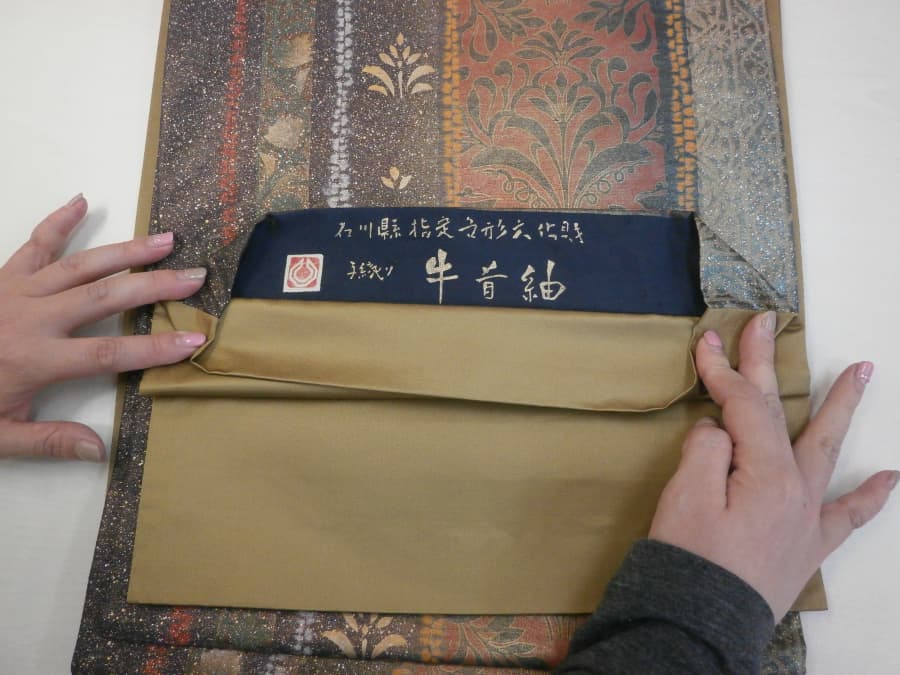 帯（牛首紬）　【発寒店】 北海道札幌市にあるザ・ゴールド 発寒店の画像1
