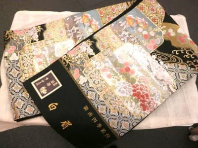 帯　【発寒店】 北海道札幌市にあるザ・ゴールド 発寒店の画像1