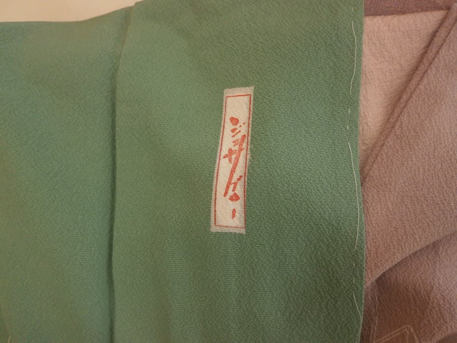 ジュサブローの買取実績【発寒店/北海道/札幌市西区】 北海道札幌市にあるザ・ゴールド 発寒店の画像1