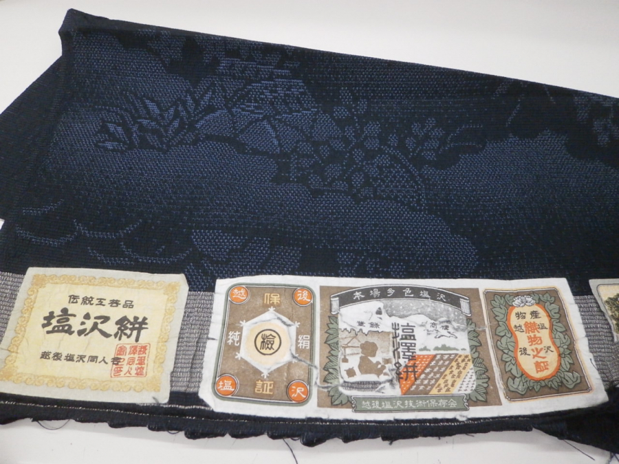 着物　塩沢紬　買取実績【発寒店/北海道/札幌市西区】 北海道札幌市にあるザ・ゴールド 発寒店の画像1
