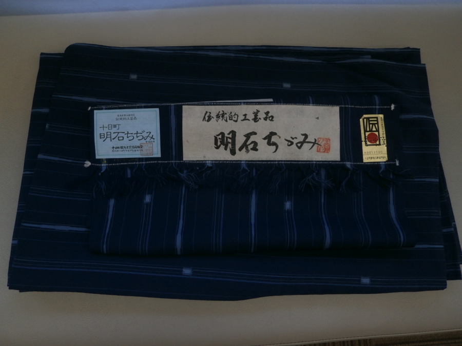 着物　明石ちぢみ　買取実績【発寒店/北海道/札幌市西区】