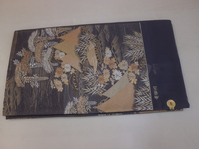メガネ証紙付き袋帯【発寒店】 北海道札幌市にあるザ・ゴールド 発寒店の画像1