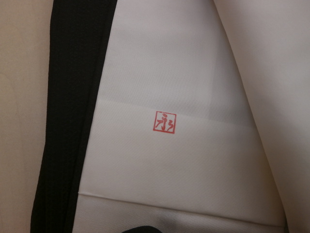 落款入り着物【発寒店/北海道/札幌市西区】 北海道札幌市にあるザ・ゴールド 発寒店の画像1